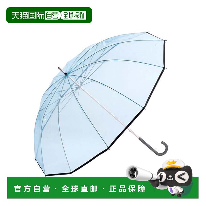 日本直邮Wpc 女士男士雨伞 轻便结实品牌长柄伞 可爱时尚美观 乙
