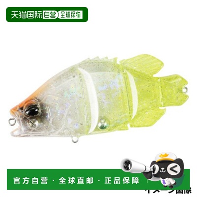 日本直邮DUO Lure Realis Dead Drift 95 透明海图 Mirage