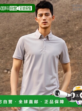 【日本直邮】Mizuno美津浓 男士高尔夫POLO短袖E2JAB090灰色