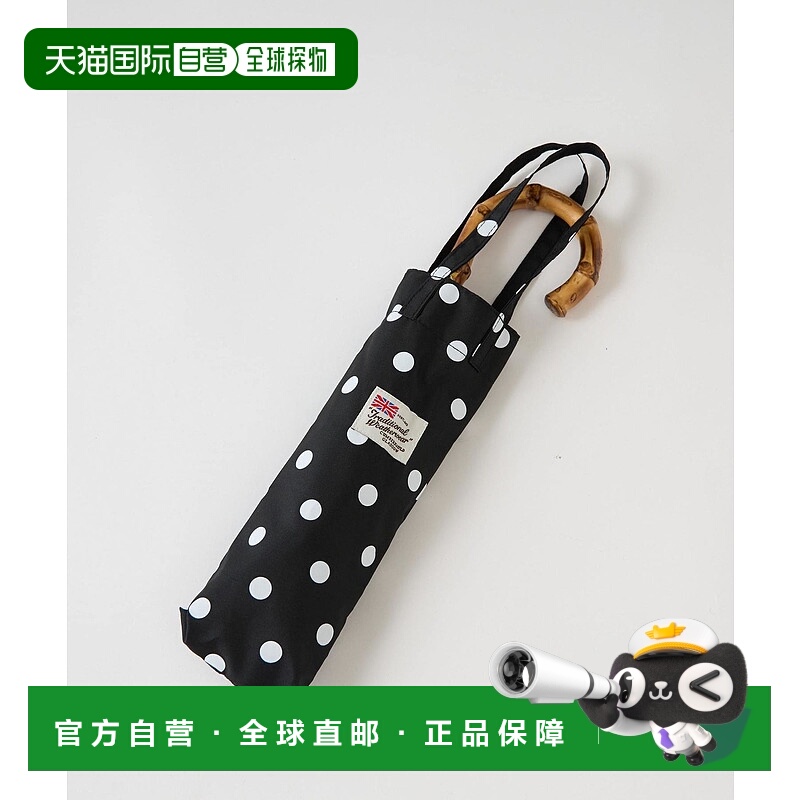 1h可退 日本直邮Traditional Weatherwear女士折叠竹柄迷你包 A03