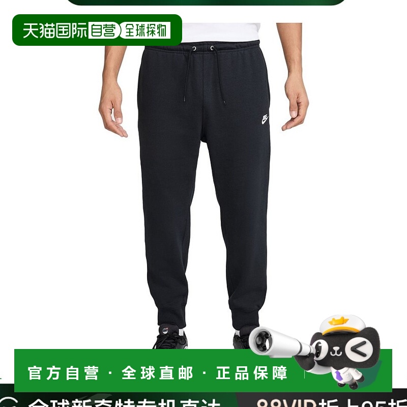 日本直邮【日本直邮】NIKE耐克男女同款卫衣FN3802-010