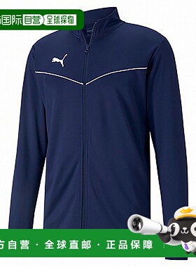日本直邮PUMA TEAMRISE 训练夹克 Peacoat/PUMA 白色 pmj-657647-