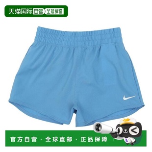 日本直邮Nike 托德拉 G NK 速干 ONE WVN HR 短裤 附内搭裤 运动