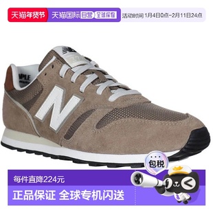 日本直邮New Balance NB 373 v2 男女士运动鞋全宽系带灰色棕色卡