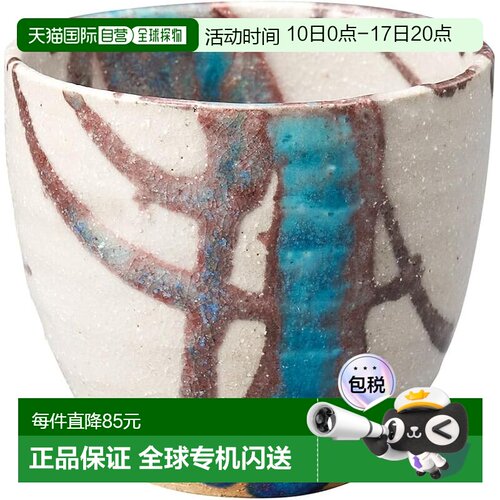 【日本直邮】丸井精工信乐烧七门茶杯 300毫升容量 冰川白 MR-3-4