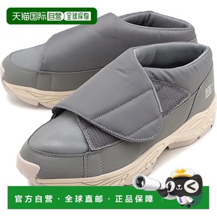 女魔运动鞋 男 ET006 UNIVE 术 Moonstar 54410077 810s