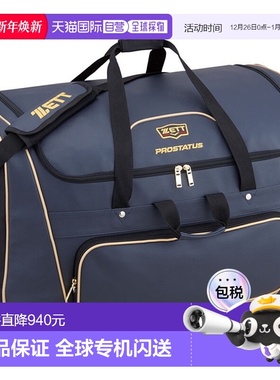 日本直邮ZETT PROSTATUS 头盔和捕手盔甲箱棒球包 BAP117-3000