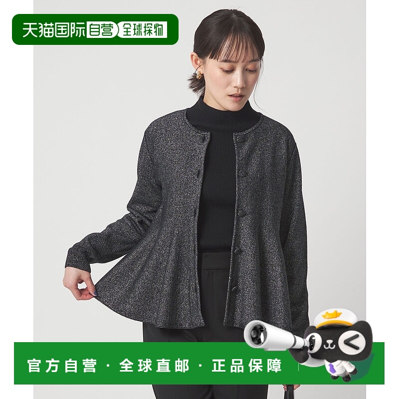 1h可退 日本直邮green label relaxing 女装 宽松半身裙摆设计 针