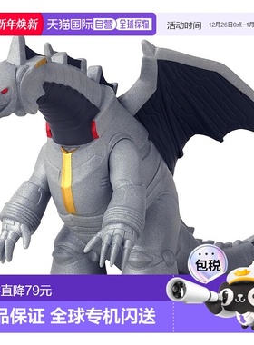 【日本直邮】万代奥特曼怪兽系列 EX 机甲巨兽 (ULTRAMAN: RISING