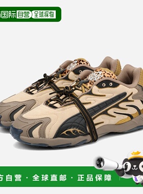 日本直邮PUMA INHALE LEOPARD x A$AP ROCKY 男士低帮运动鞋烤杏/