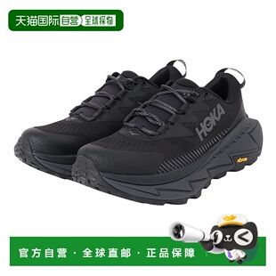 日本直邮HOKA ONE ONE SKYLINE-FLOAT X 网布织物 户外功能 低帮
