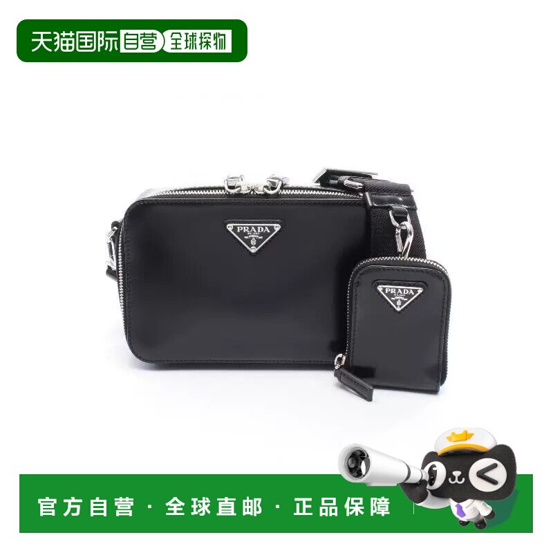 日本直邮中古Prada普拉达女包A级95新Shoulder Bag腰包斜挎包肩包