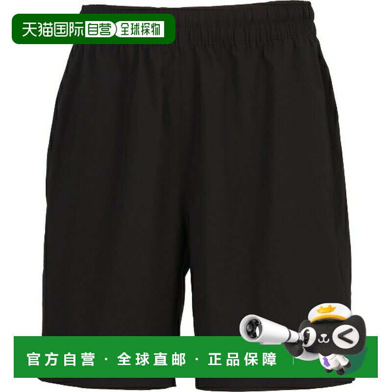 日本直邮PUMA TAD ESSENTIALS 7 英寸梭织短裤 男士多功能运动训