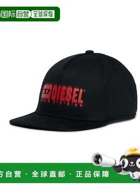 1h可退 日本直邮DIESEL KIDS 儿童棒球帽 品牌logo设计 j01908kxa