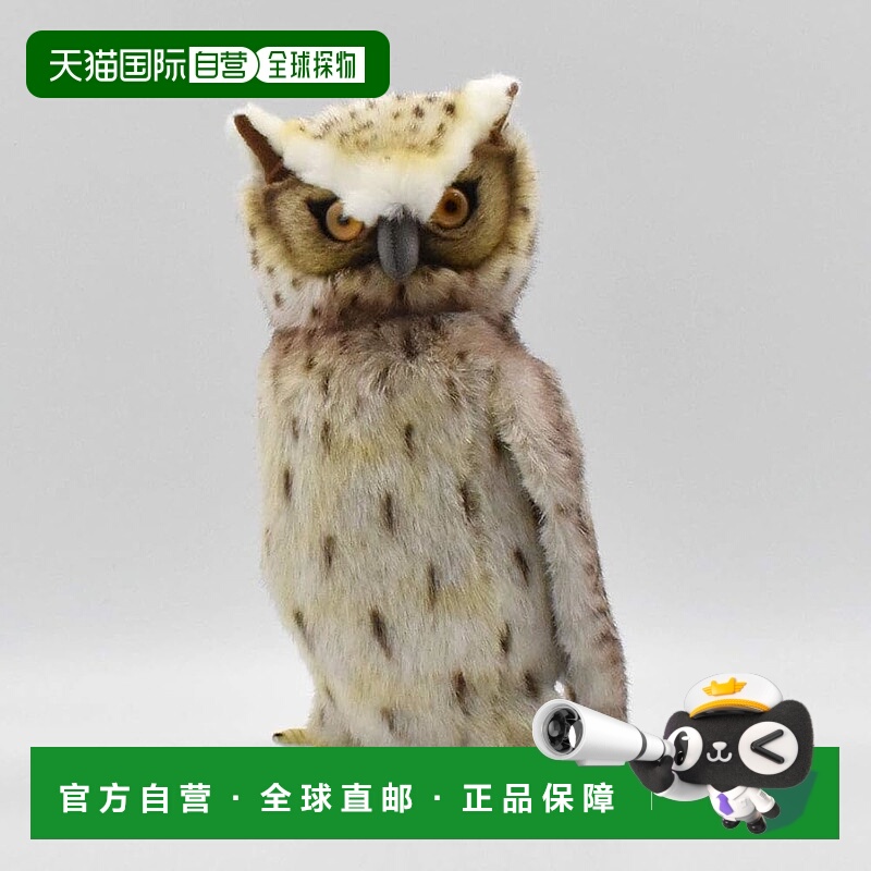 【日本直邮】Canal 毛绒玩具公仔娃娃玩偶 猫头鹰26 BH6767