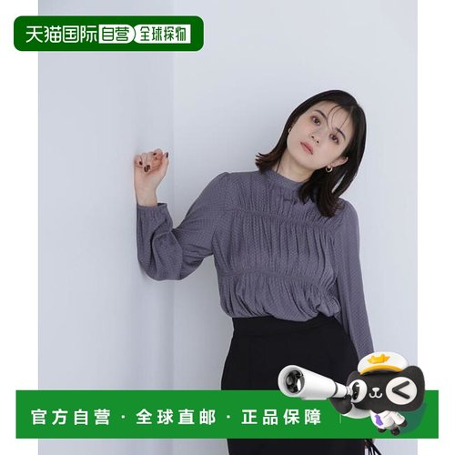 1h可退 日本直邮NATURAL BEAUTY BASIC 绑带设计衬衫上衣