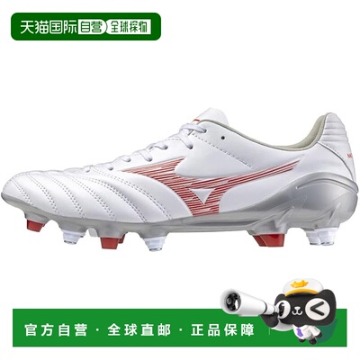 日本直邮美津浓 Morelia Neo 3 PRO MIX 足球钉鞋 白/红 P1GC2422