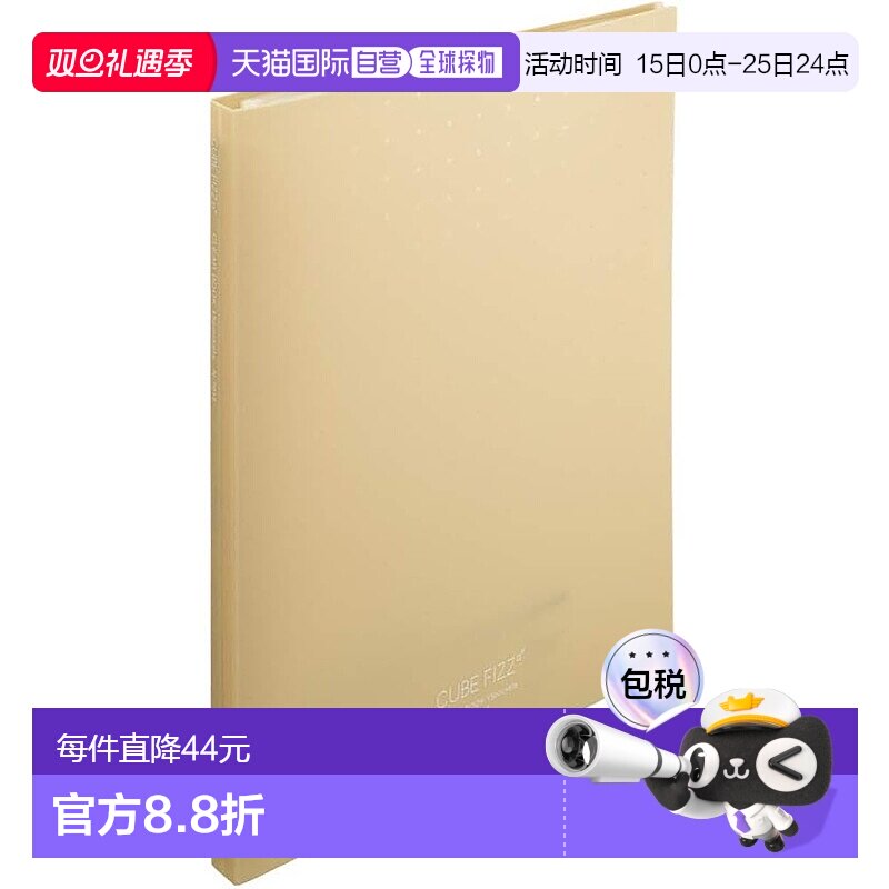 【日本直邮】Lihit Lab 透明书本可互换 A4 30 孔 15 口袋米色 N7