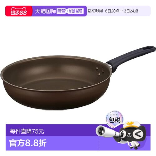 【日本直邮】Thermos膳魔师 平底锅28cm 深棕 燃气用KFL-028 DBW