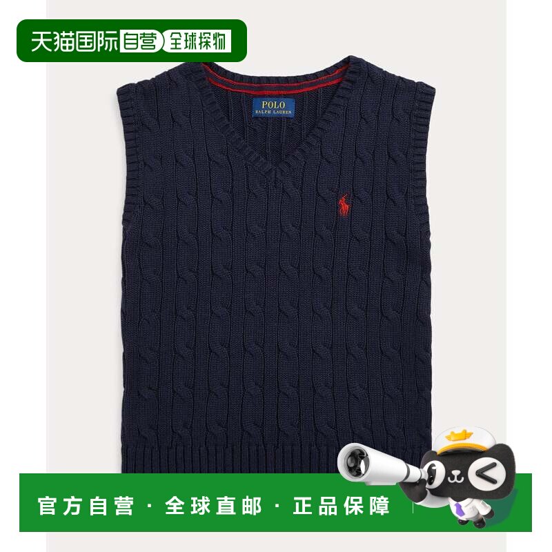日本直邮Ralph Lauren 男童2至7岁麻花针织纯棉毛衣背心 410藏青