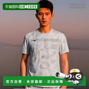 72MAA005 软式 男女通用运动T恤 网球 专业羽毛球 日本直邮Mizuno