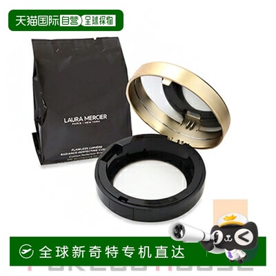 日本直邮Laura Mercier Flawless Lumiere Radiance Perfecting C