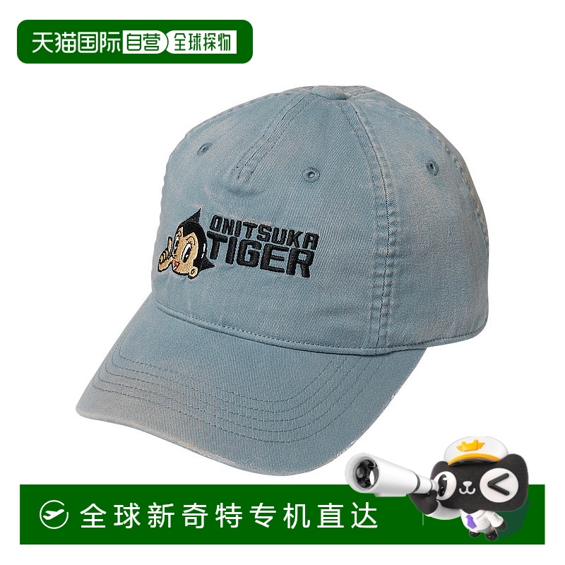 日本直邮日本直邮 Onitsuka Tiger WASHED CAP 3183B151_400帽子
