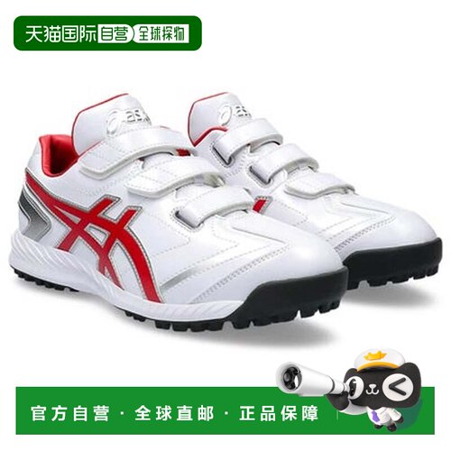 日本直邮亚瑟士 ASICS 新复生 TR3 钉鞋 （白×红）