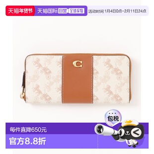 1h可退 日本直邮COACH 蔻驰 女士马车印花拉链长款钱包 CAN81 B4R