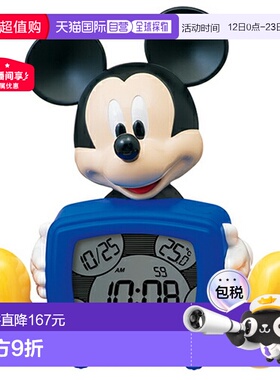 日本直邮seiko 精工 闹钟 FD485A