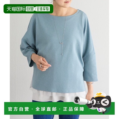 日本直邮BEARDSLEY 女装 麻灰调针织套头衫 BEZ1062205A0005