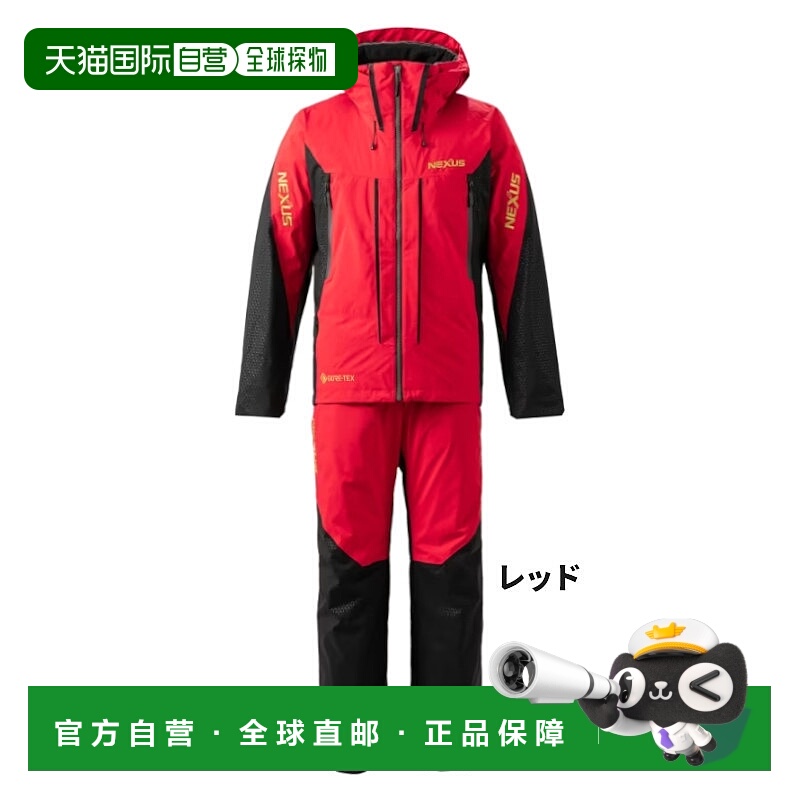 日本直邮Shimano Nexus Gore-Tex Techno 分层泳衣L 码红色RT-133