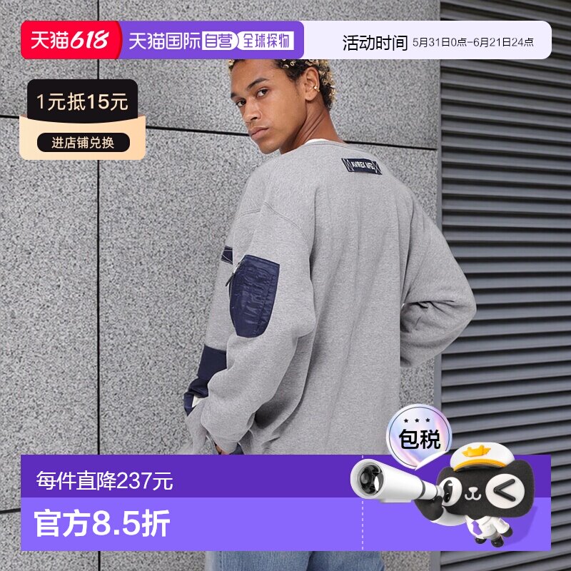 1h可退 日本直邮AVIREX 男士战术风开衫 7834930014