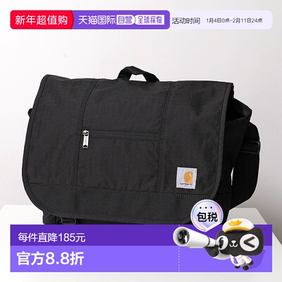 日本直邮Carhartt 防撕裂邮差包 (CB0509 B0000509) - 男士防水单