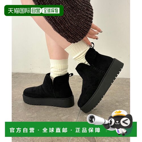 厚底羊毛短靴 51425 防寒女靴