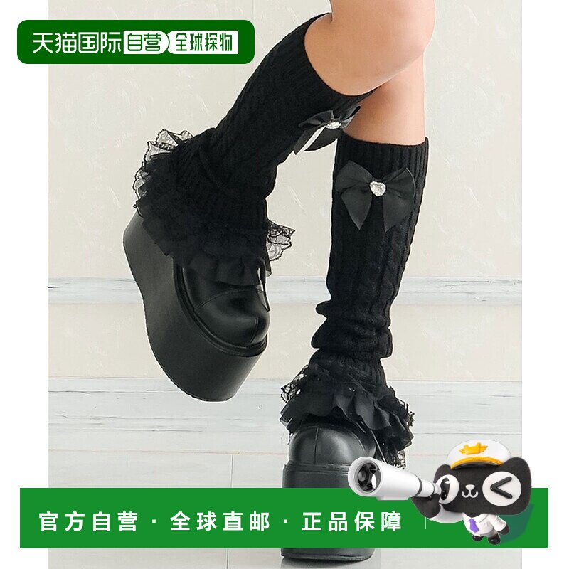 1h可退 日本直邮Diable baiser 女士蕾丝边松垮袜 534830