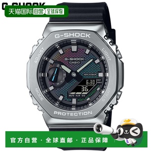 日本直邮卡西欧男士 SHOCK手表20个大气压防水黑暗中也能轻松读