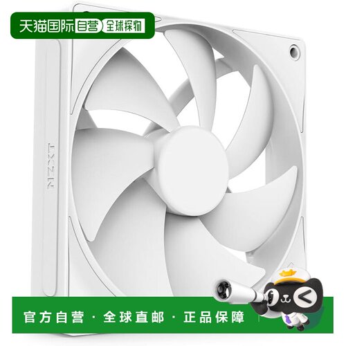 【日本直邮】Nzxt恩杰机箱风扇F120P v2白 静音 风圧强化型120mm