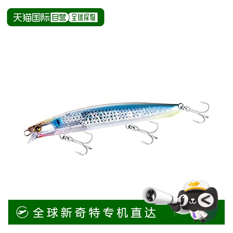 【日本直邮】Shimano禧玛诺蓝色路亚鱼饵人工便携热砂 SR 130S