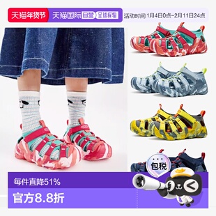 日潮跑腿keen科恩25新款HYPERPORT H2儿童户外透气涉水凉鞋溯溪鞋