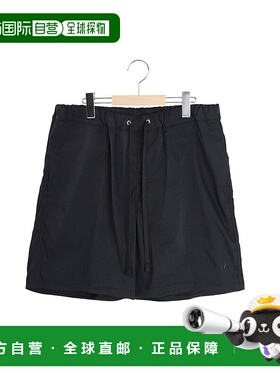 1h可退 日本直邮NALUTO TRUNKS 男士休闲舒适短裤 everydayeveryo