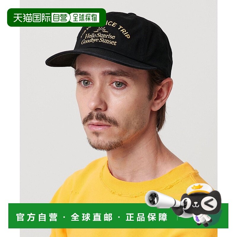 日本直邮BEAUTY&YOUTH UNITED ARROWS HELLO SUNRISE 排版拱形log