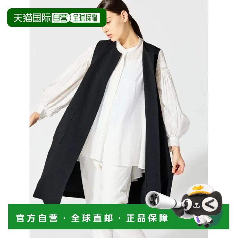 1h可退 日本直邮mizuiro ind 女士前开式蓬松马甲 春季新款 可作