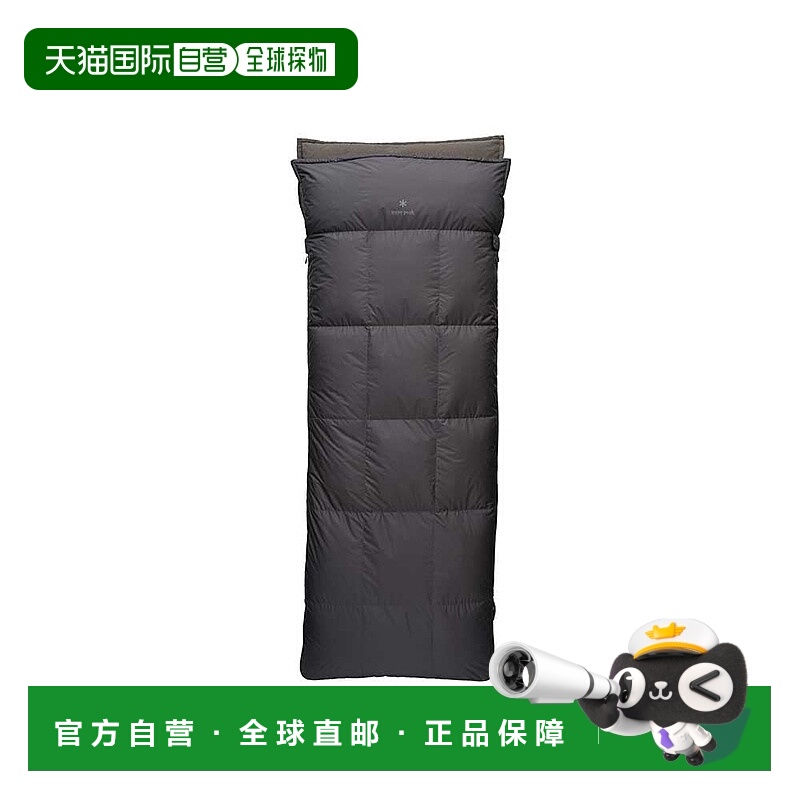 【日本直邮】雪峰 睡袋 雪峰节2023秋季限量版 紧凑型FES-105-2