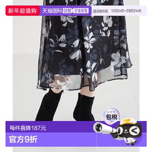 日本直邮MISCH MASCH 珍珠 motifs 切换伸缩靴 [MI1814BW037650]