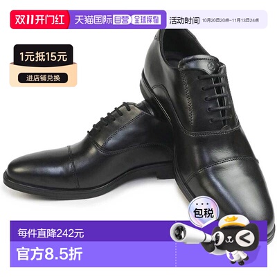日本直邮ECCO MELBOURNE 男士防水商务鞋 621924Gore-Tex