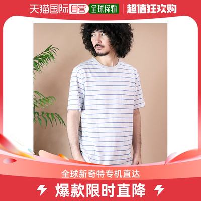 日本直邮Healthknit 90s男女同款条纹短袖T恤 6401 SIP 舒适耐用