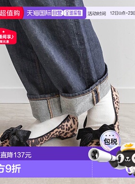 日本直邮RANDA 贝洛丝带平底鞋 RA041BW14814 [女鞋]单鞋一脚蹬