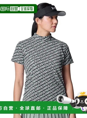 日本直邮Under Armour  ArmorDry Slash 柔软舒适简约短袖  常规T
