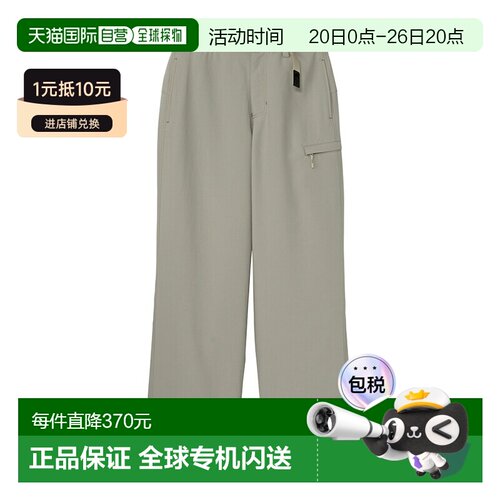 日本直邮THE NORTH FACE 女士 Viewpoint 长裤 NBW32601